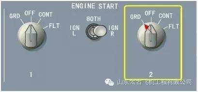 手把手教开飞机波音系737NG-6273 