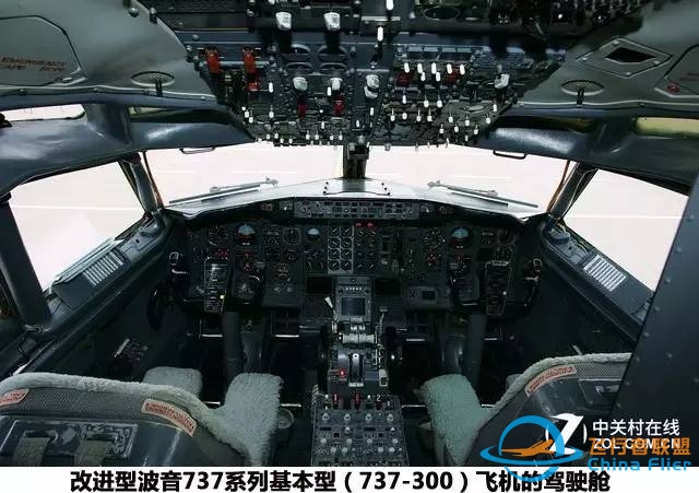 737驾驶舱详解-8614 