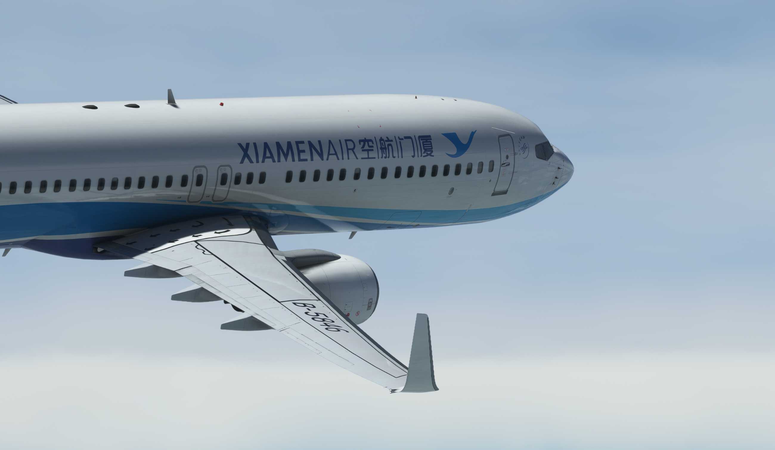 【MSFS】737-800 ZSAM-ZSPD-1072 