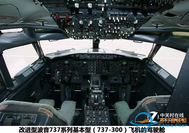 波音737飞机驾驶舱面板全解读!乐航模拟机欢迎您来体验-3961 
