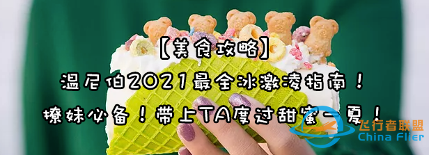 从美军飞机上坠落的17岁阿富汗男孩,被发现时全身骨头都碎了…-7962 