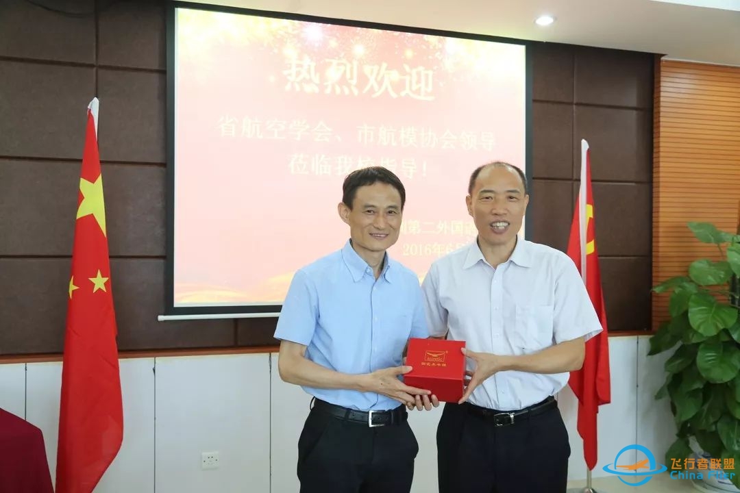 驾驶战斗机,自装波音737模拟驾驶舱,这个学校学生太强!-6765 