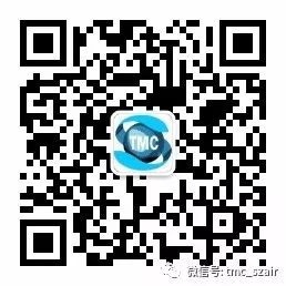 空客飞机DC BUS TIE维护信息的提示-9649 