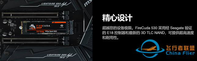 杉果超级锦鲤:价值5万元!白嫖RTX 3090的机会来了-6453 