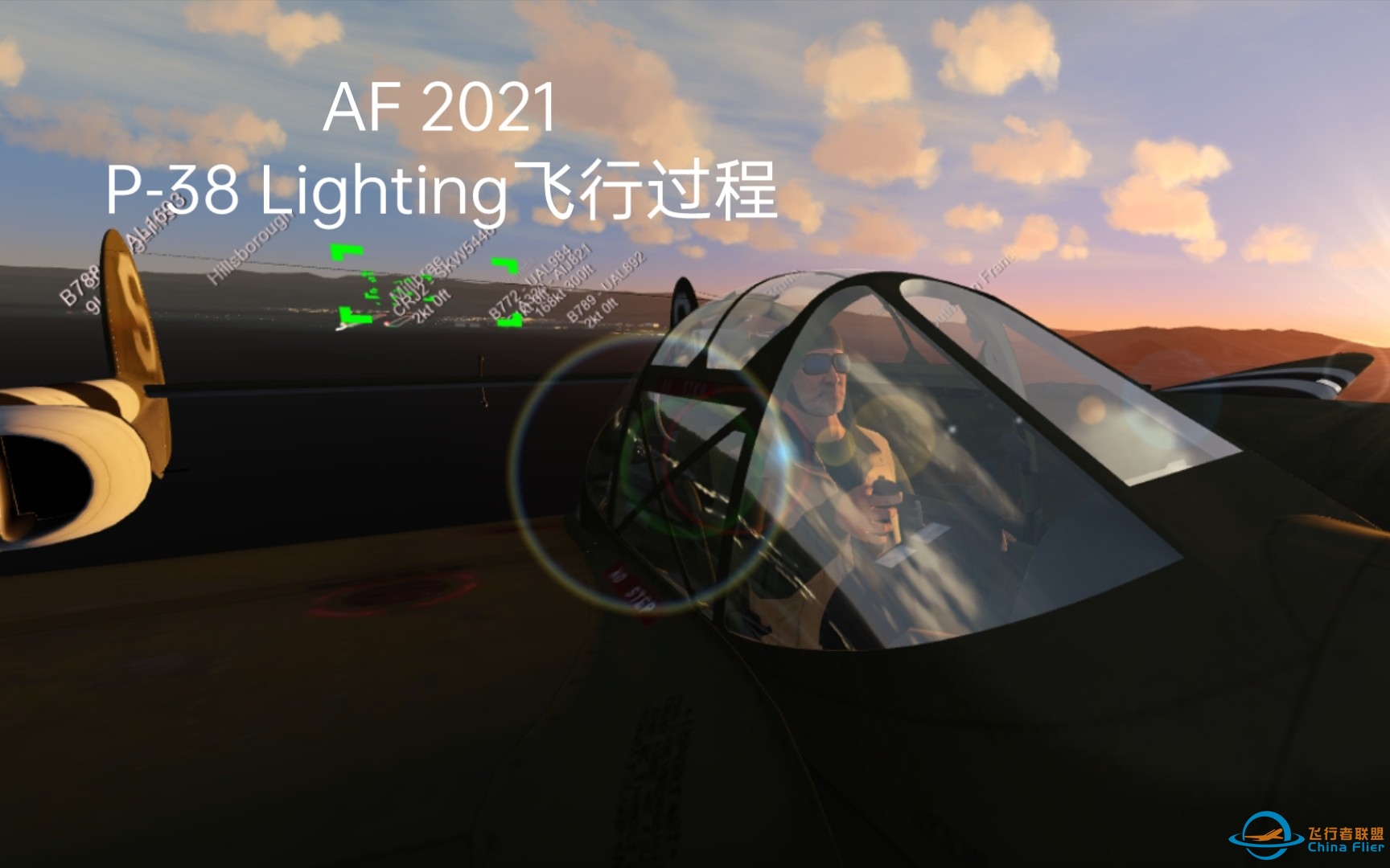 aerofly FS 2021 P-38 Lighting飞行过程-6916 