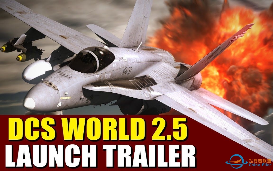DCS World 2.5 发布预告片-6414 