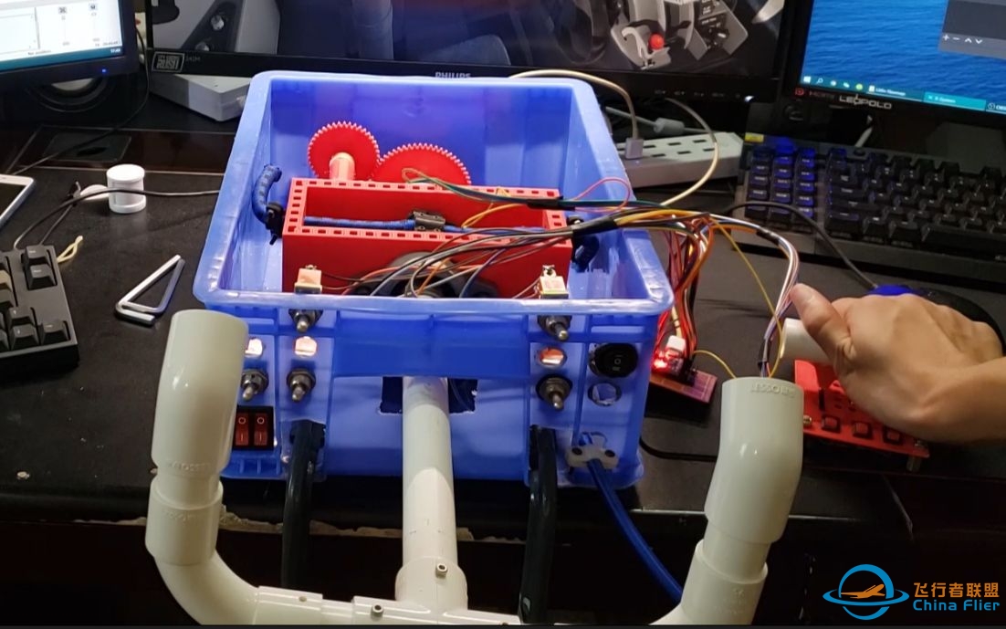 DIY 飞行模拟 摇杆 Yoke 控制器-3390 