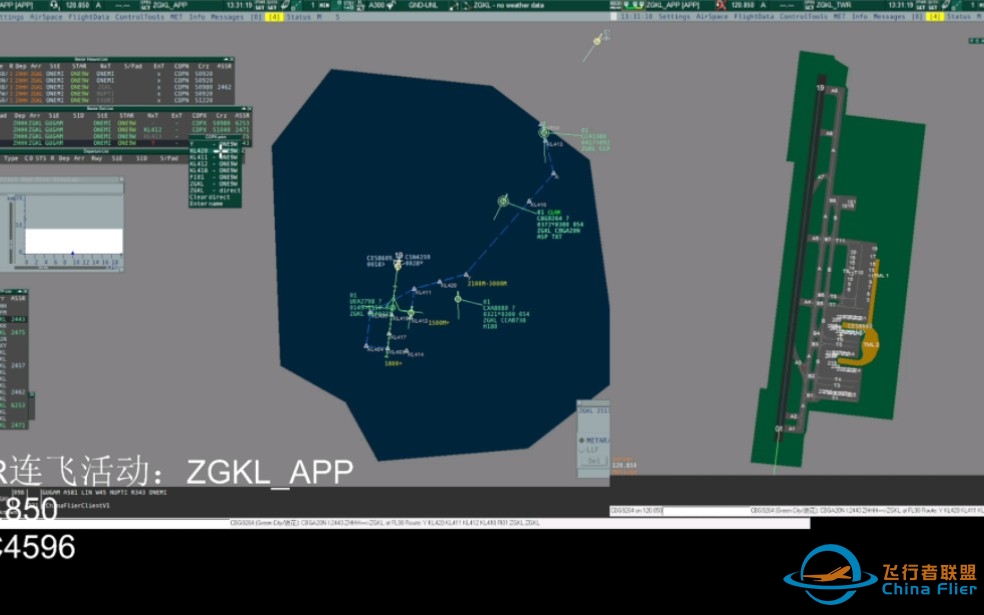 20230825_CFR官方连飞活动：ZGKL_APP四合一雷达回放-3840 