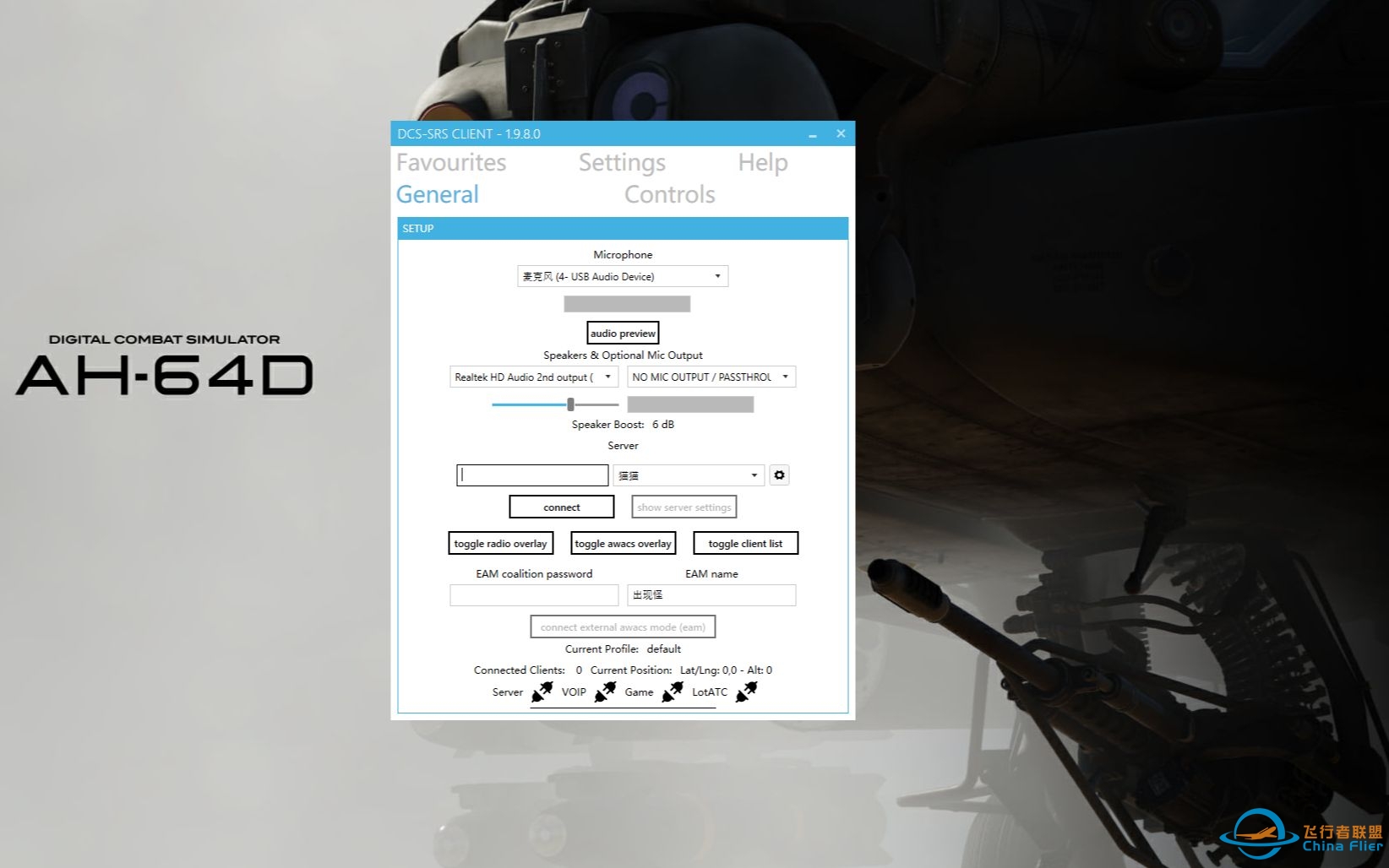 DCS WORLD SRS语音教学-6908 