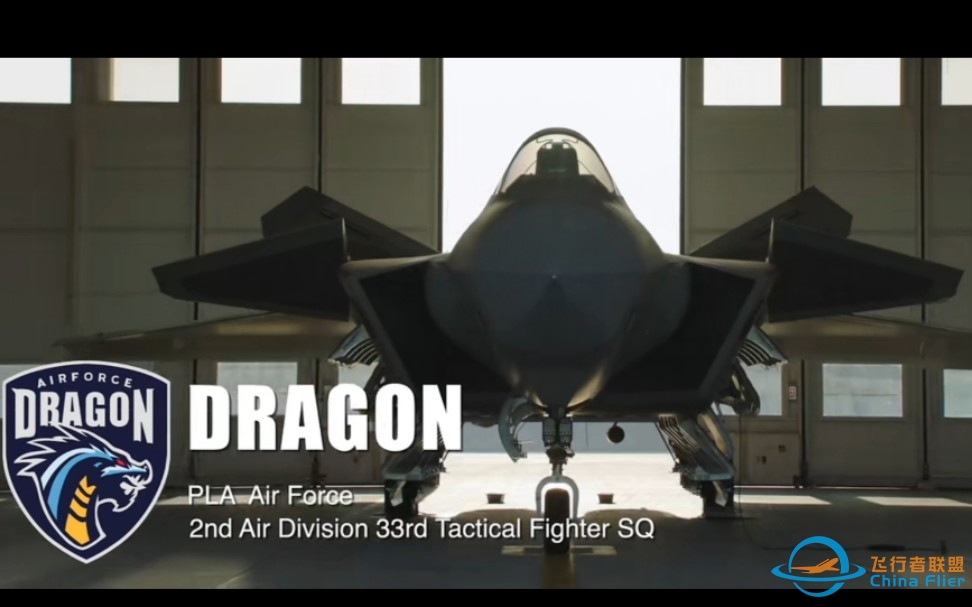 《现代空战3D》     要什么甲-9660 