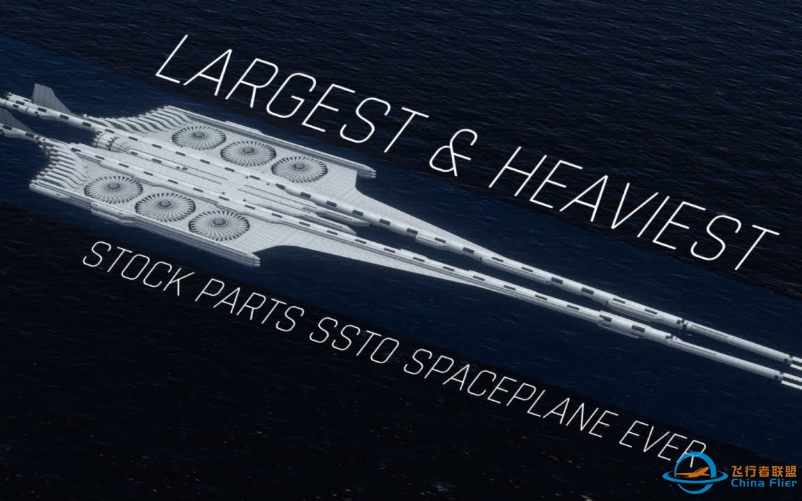 Tempest - 31600吨, 460米 原版组件 VTOL SSTO 【坎巴拉太空计划】【搬运】-2114 