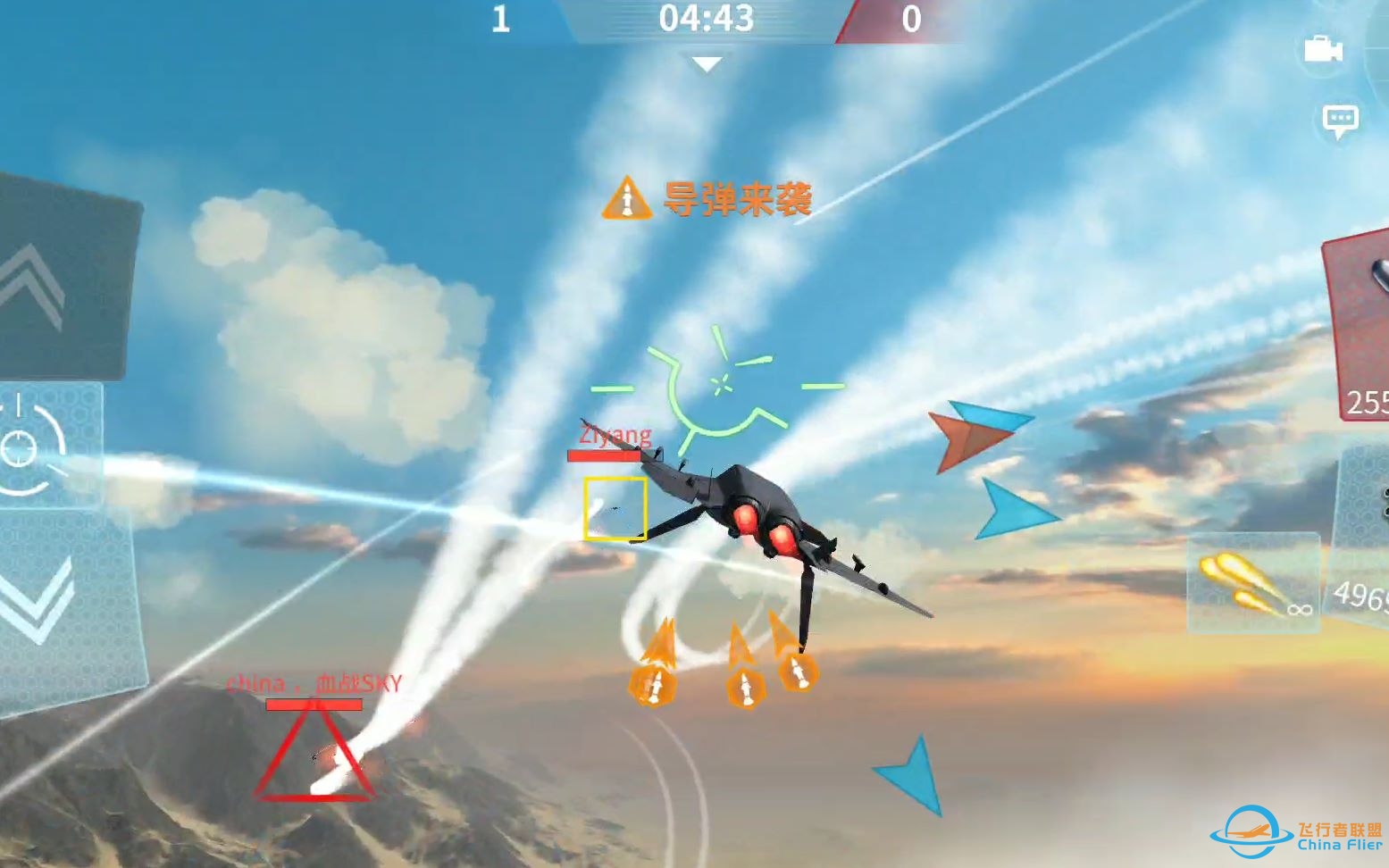 【现代空战3D】一切都发生得太快-8833 