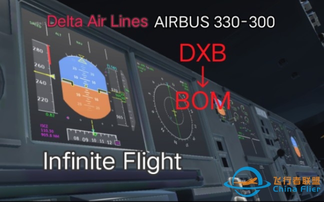 ［Infinite Flight］DXB-BOM小剪一波-6640 