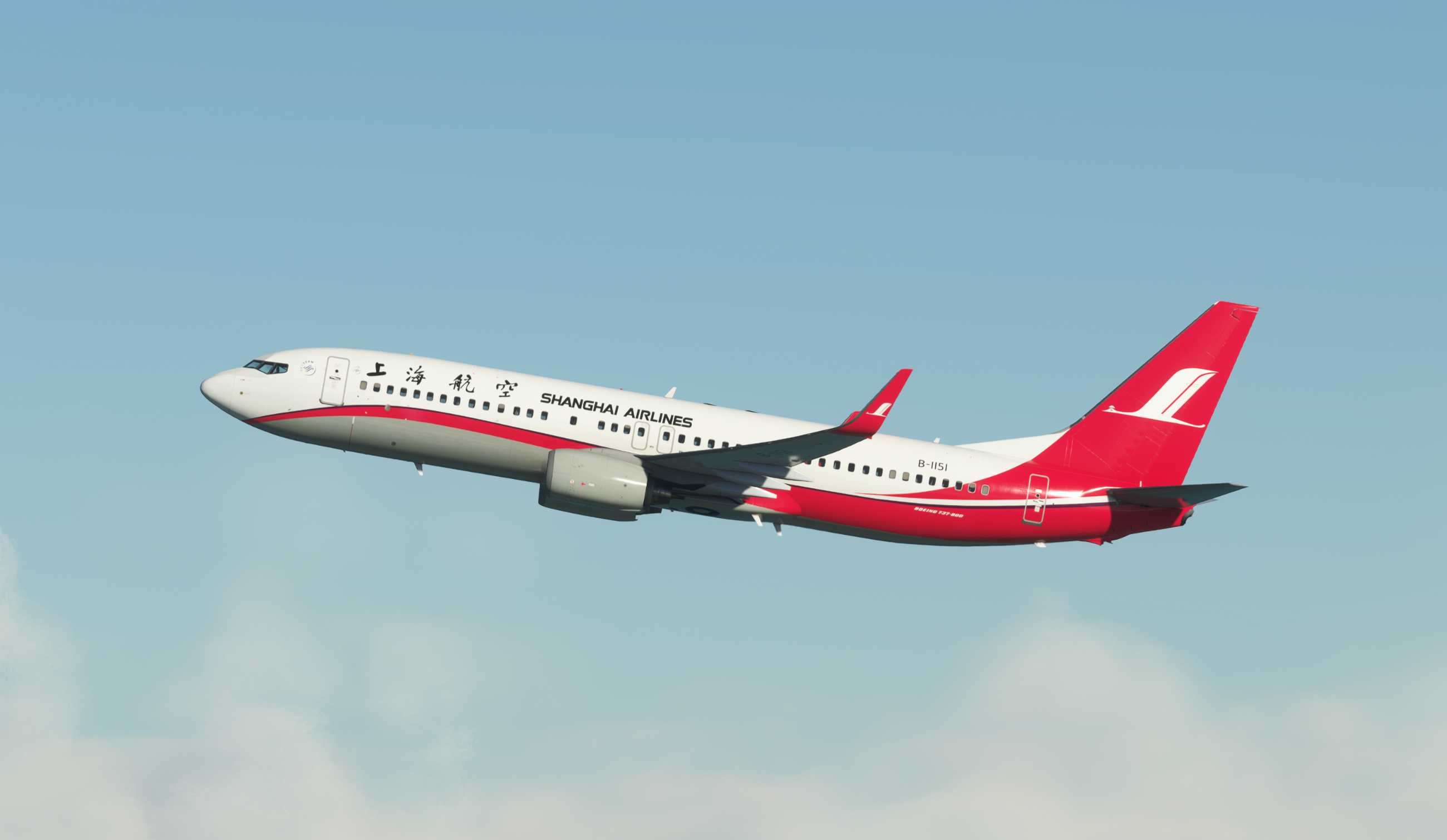 【MSFS】737-800 ZSFZ-ZSSS-4523 