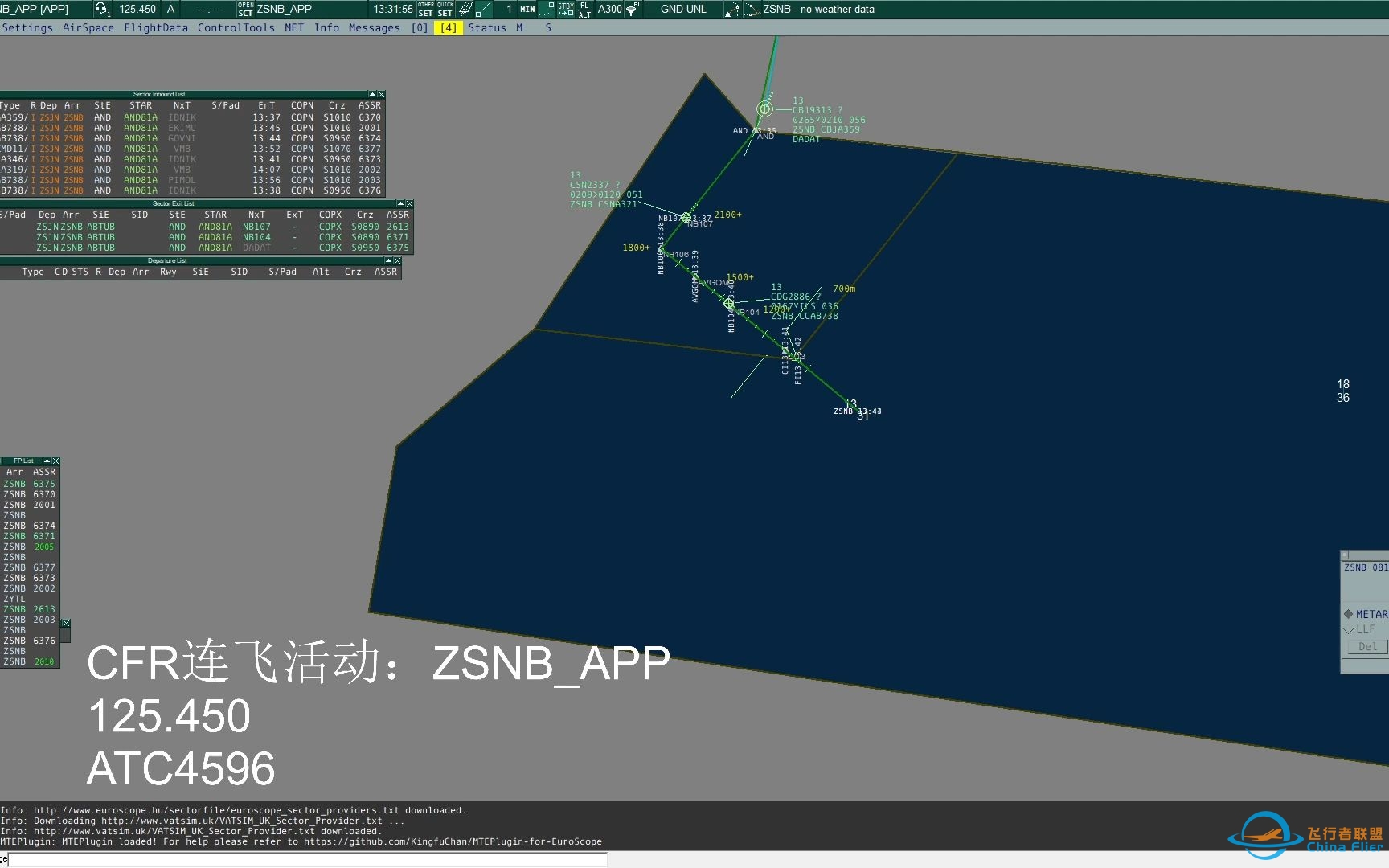 20230908_CFR官方连飞活动：ZSNB_APP Time Lapse-4240 