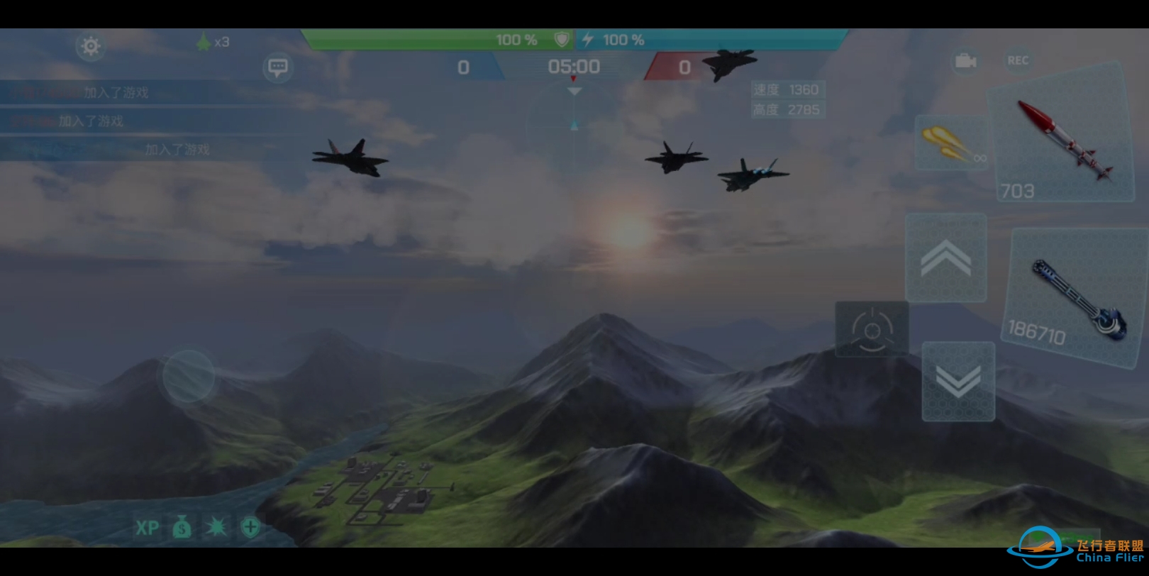 现代空战3D4V4对战-8502 