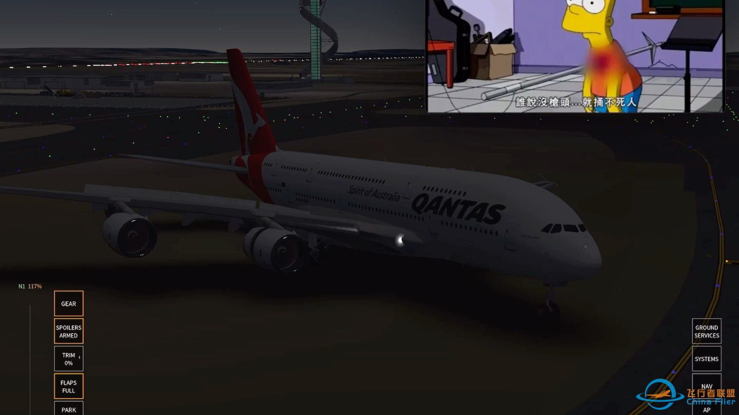 Infinite Flight 澳洲雪梨場國際機場，降落時因側風而引起的小意外-218 