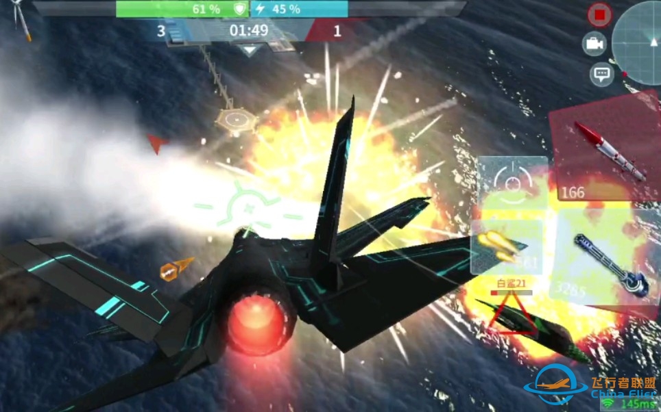 【现代空战3D】教你们海上机动缠斗，一发即中-4177 