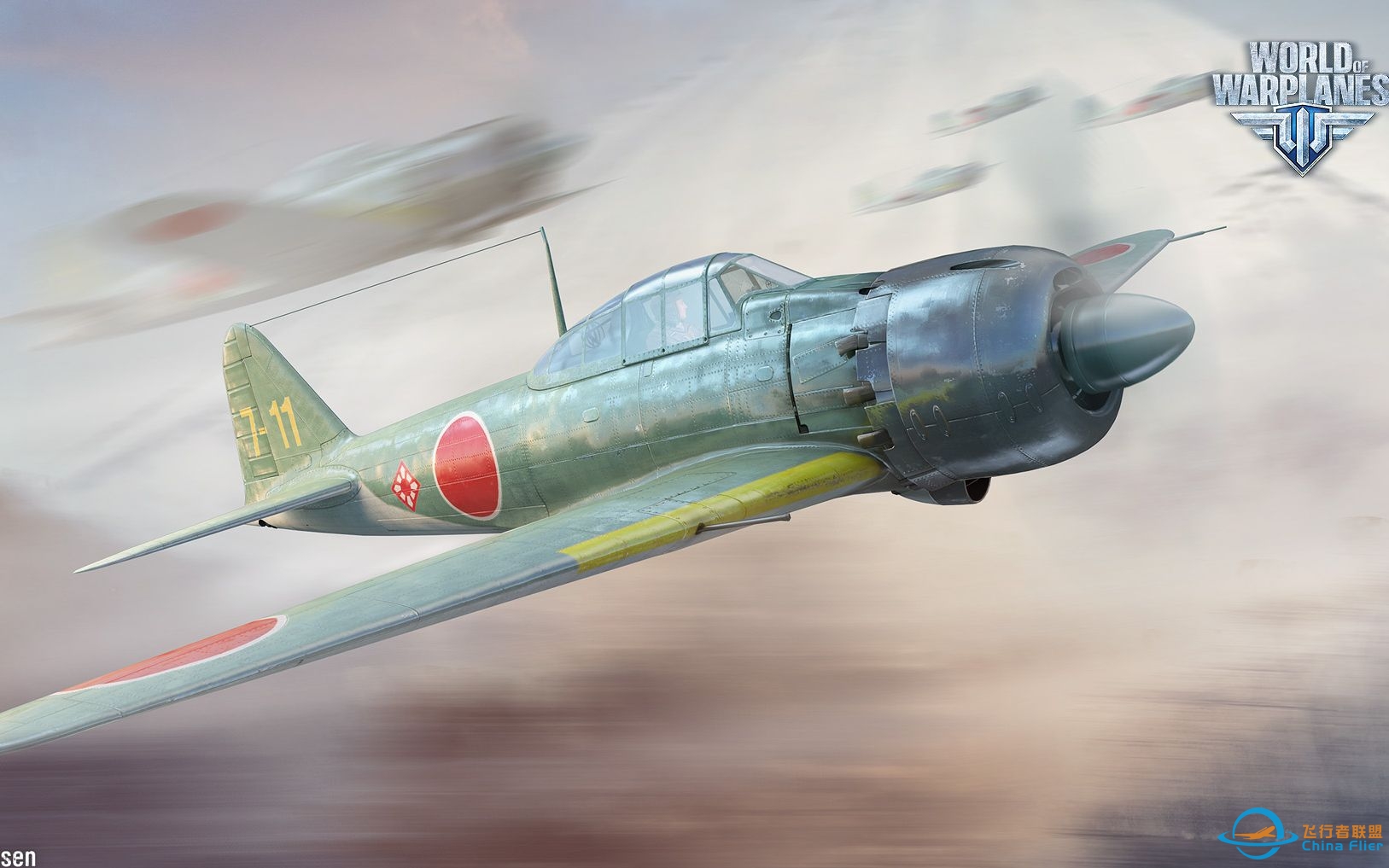 战机世界2.1美服娱乐：日系轻战零式合集（A6M1、A6M2、A6M3、A6M5）-1083 