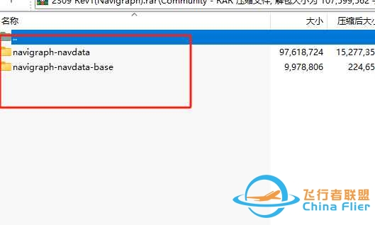 navdata_native_2309 这是什么型号的数据-2207 