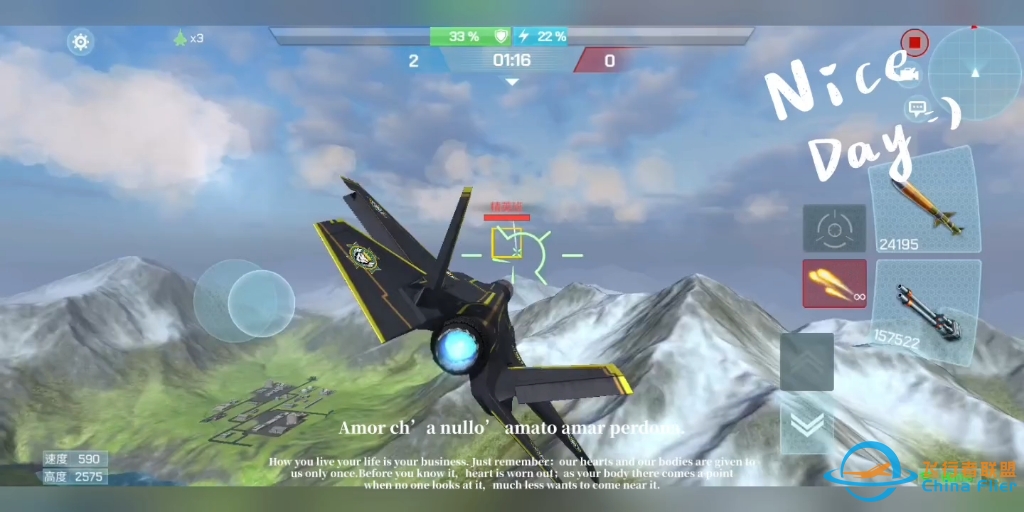 现代空战3D   摸鱼碰到的全是大佬(ฅ•﹏•ฅ)但还是一句话，沉首冷静应对，全力以赴，相信自己ヾ(❀╹◡╹)ﾉﾞ❀~-2709 