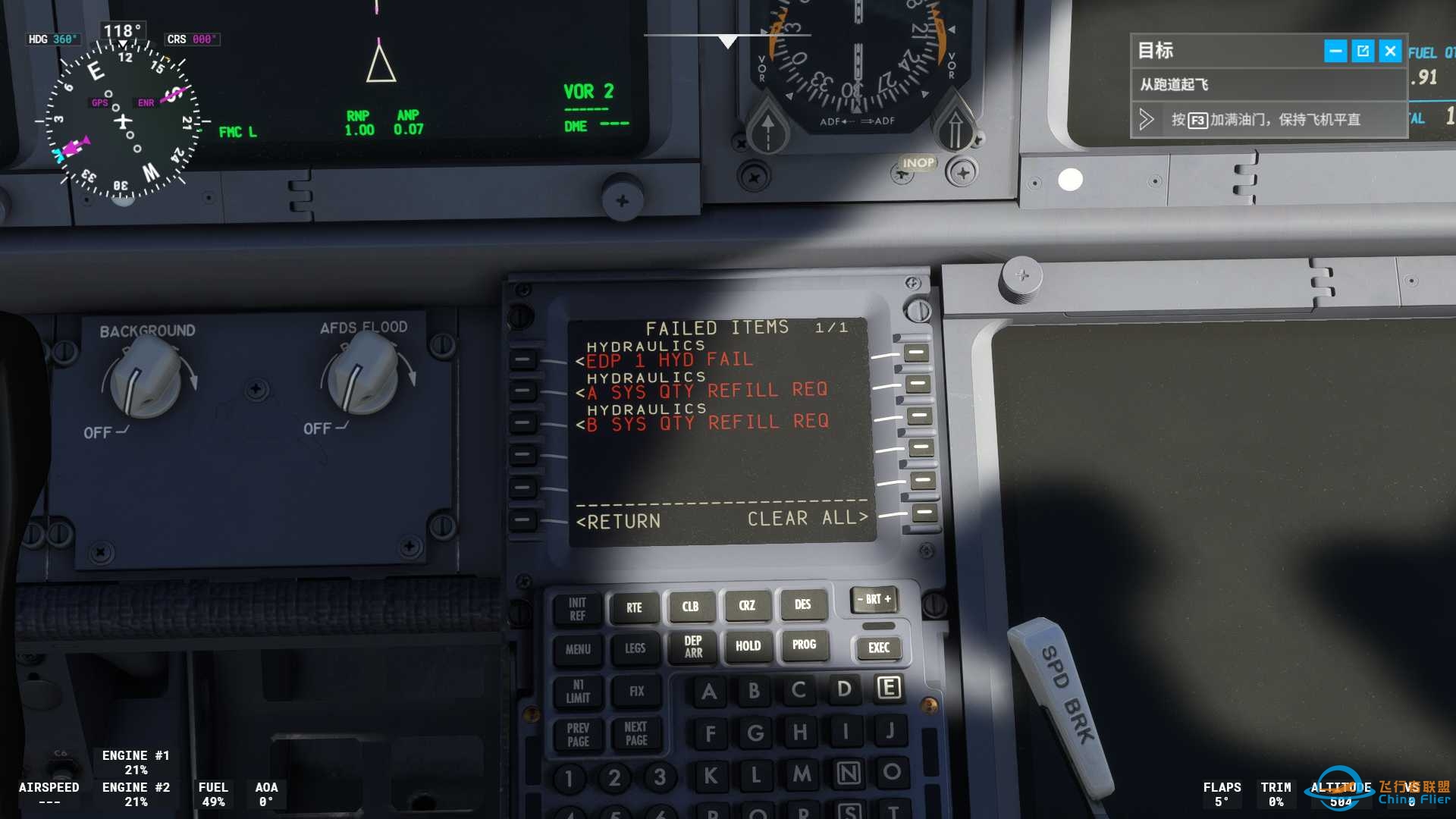 PMDG738的一些BUG-6500 