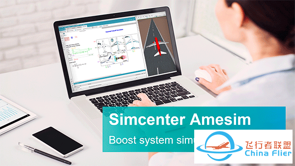请问有没有Simcenter Amesim 2020破解版?求-5607 