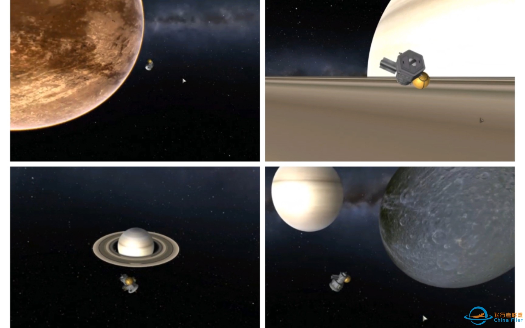 不到土星非好汉(ksp rss ro)坎巴拉-6924 