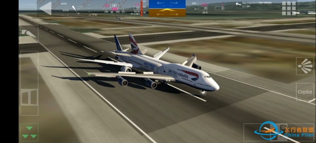 【Aerofly】三个飞机叠一起-8055 