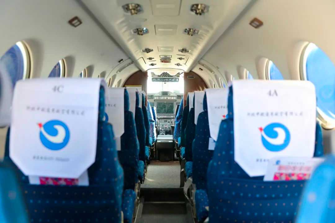 FSX飞行任务中的飞机比奇空中国王350-8647 