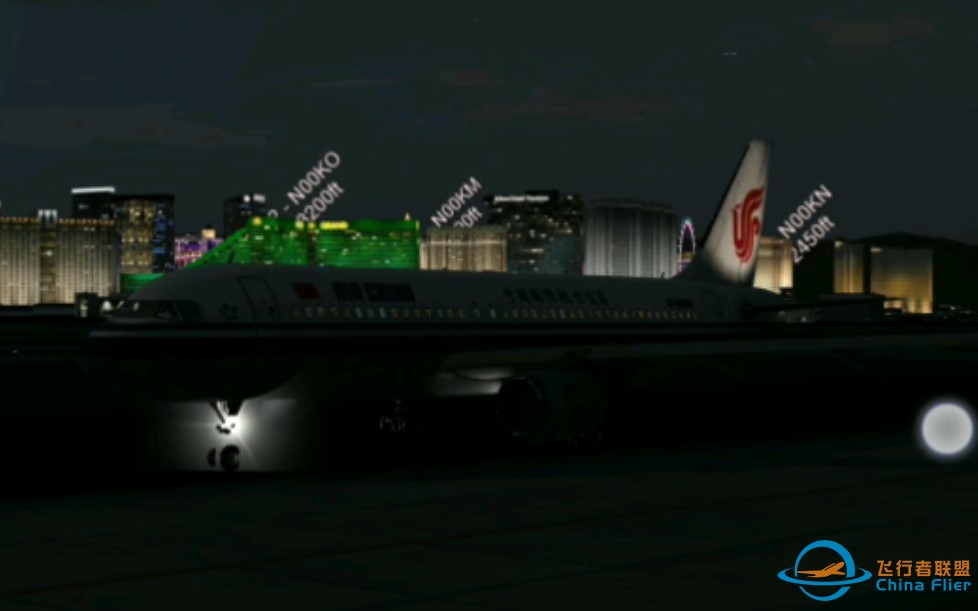 【aerofly FS 2021】（含冷藏）中国国际航空公司 A320 美国波士顿~北京大兴-6300 