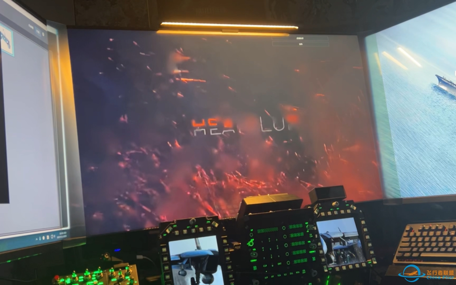 【DCS World】高加索地区PVE-8228 