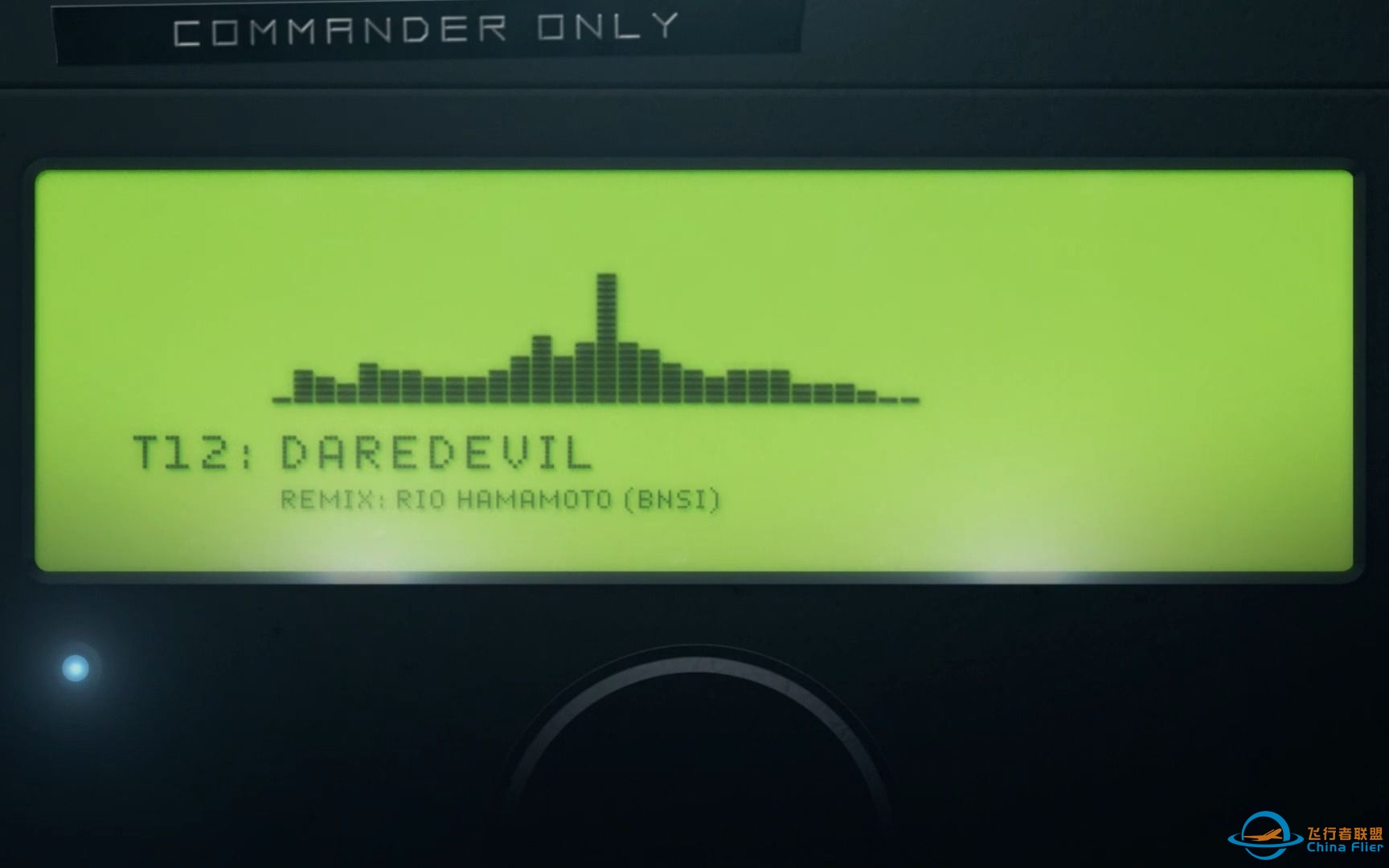 【皇牌空战官方Remix】Daredevil Remix-6092 