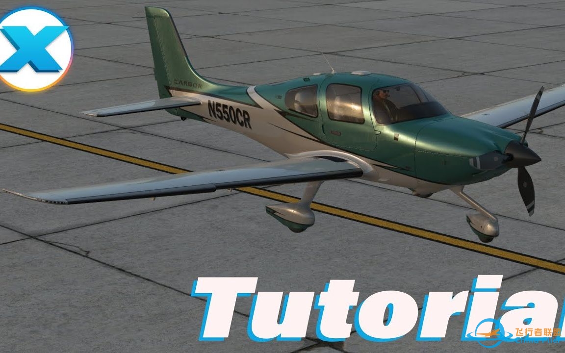 西瑞SR22 冷舱启动+滑行 – X-Plane 12-3321 