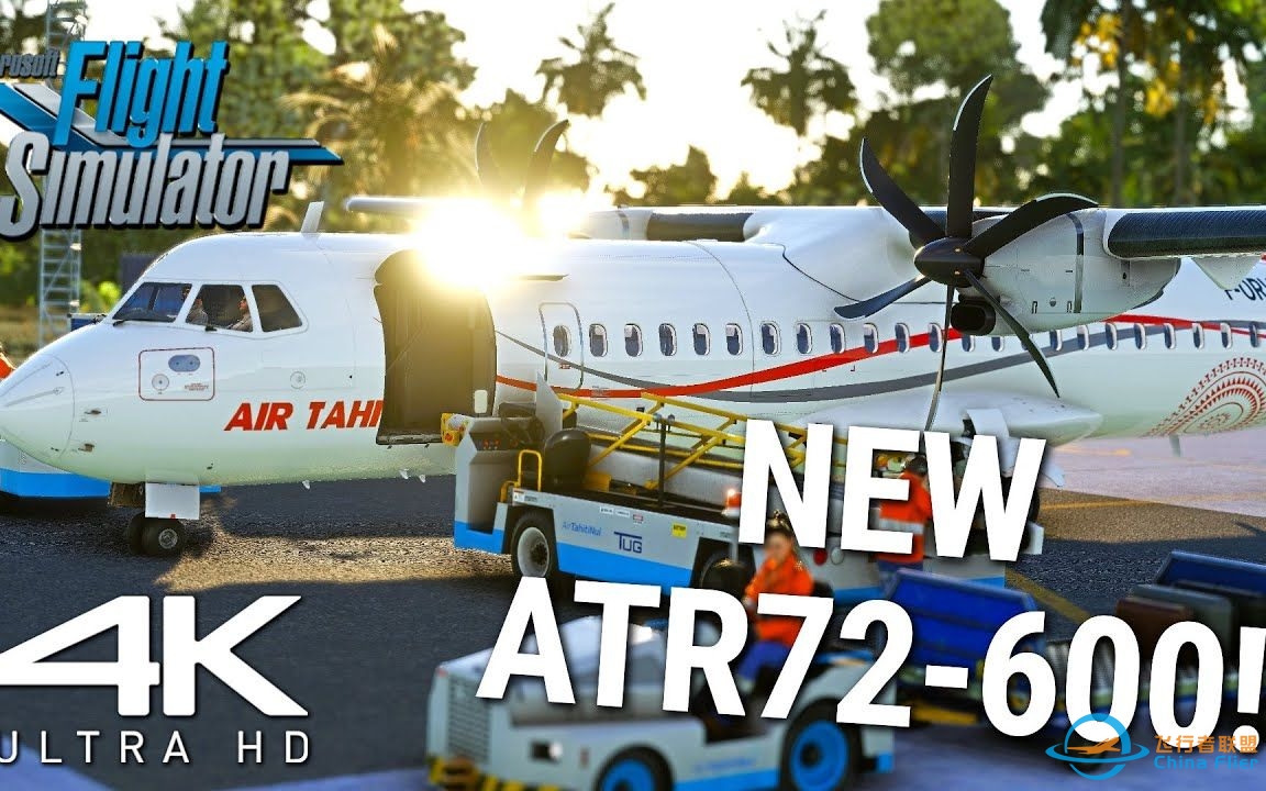 【模拟飞行2020美景】全新的研究级 ATR72-600丨Bora Bora 起飞-1682 