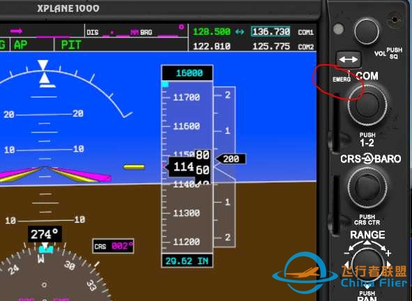 Cessna172 G1000的COM待机交换键下面的emerg是干什么的？-2834 