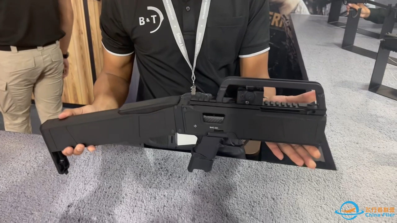 B&amp;amp;T BWC-320 PDW套件，使用Sig 320 FCU-9386 