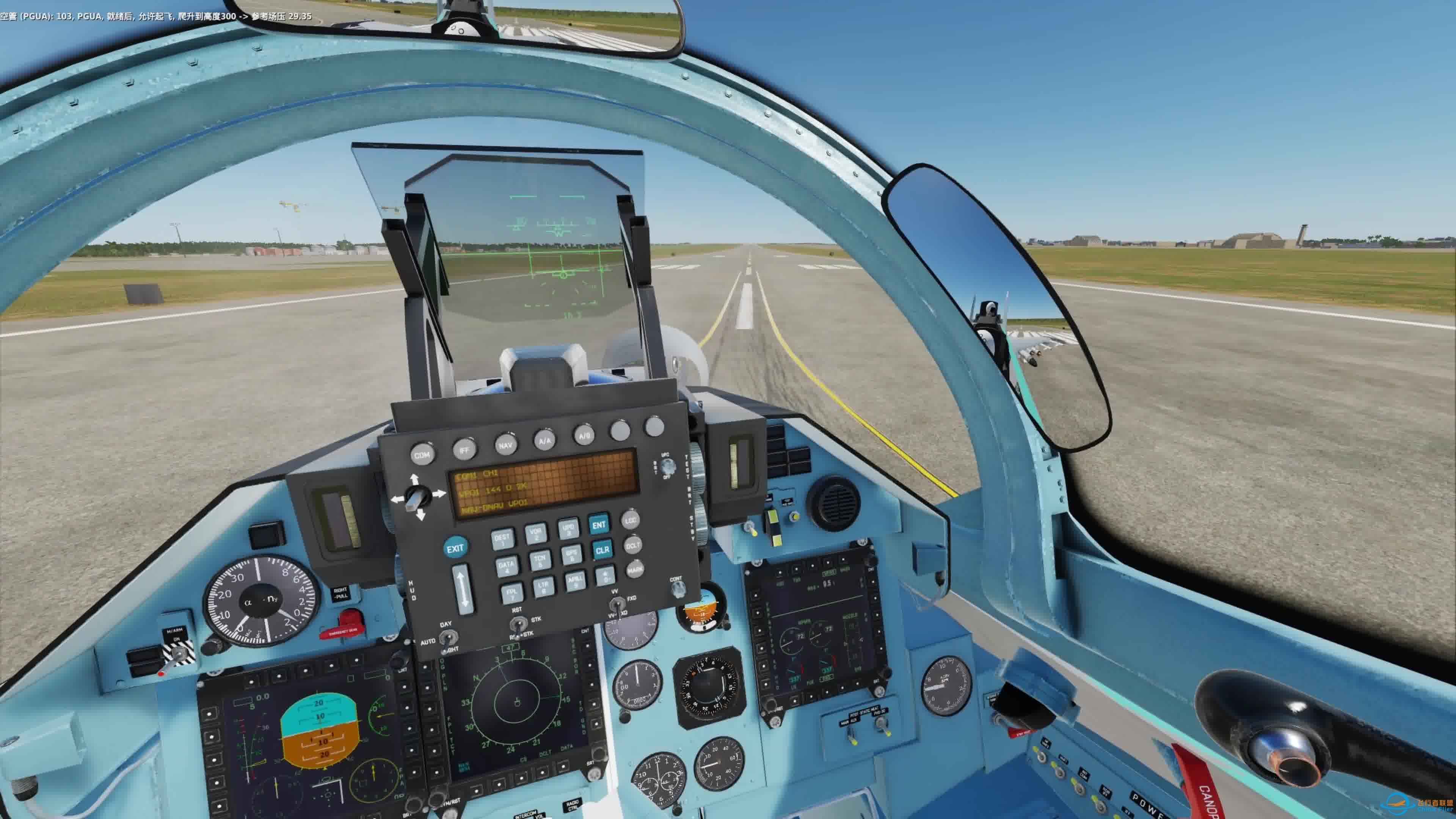 DCS World   歼-16惩戒油耗子-1633 