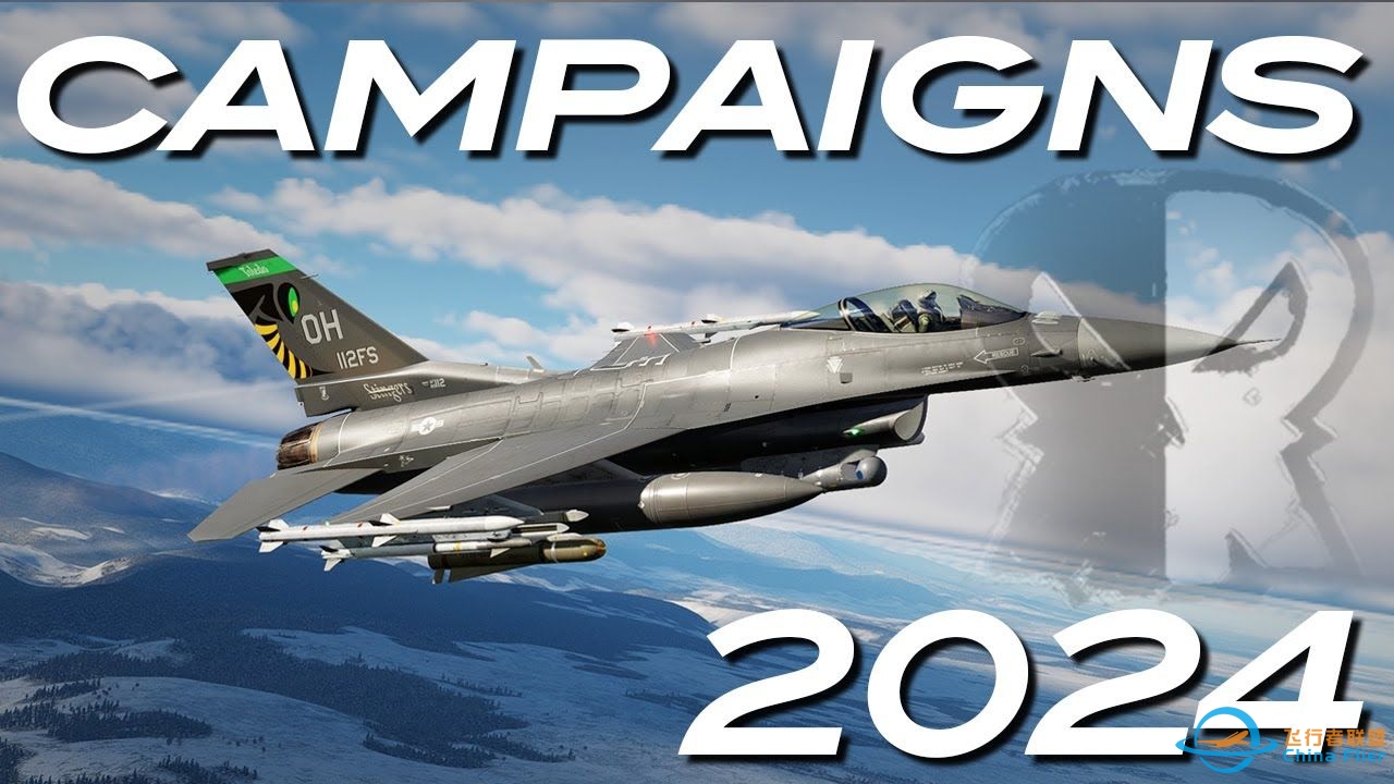 【DCS World】DCS Campaigns 2024 and Beyond by Reflected Simulations-7745 