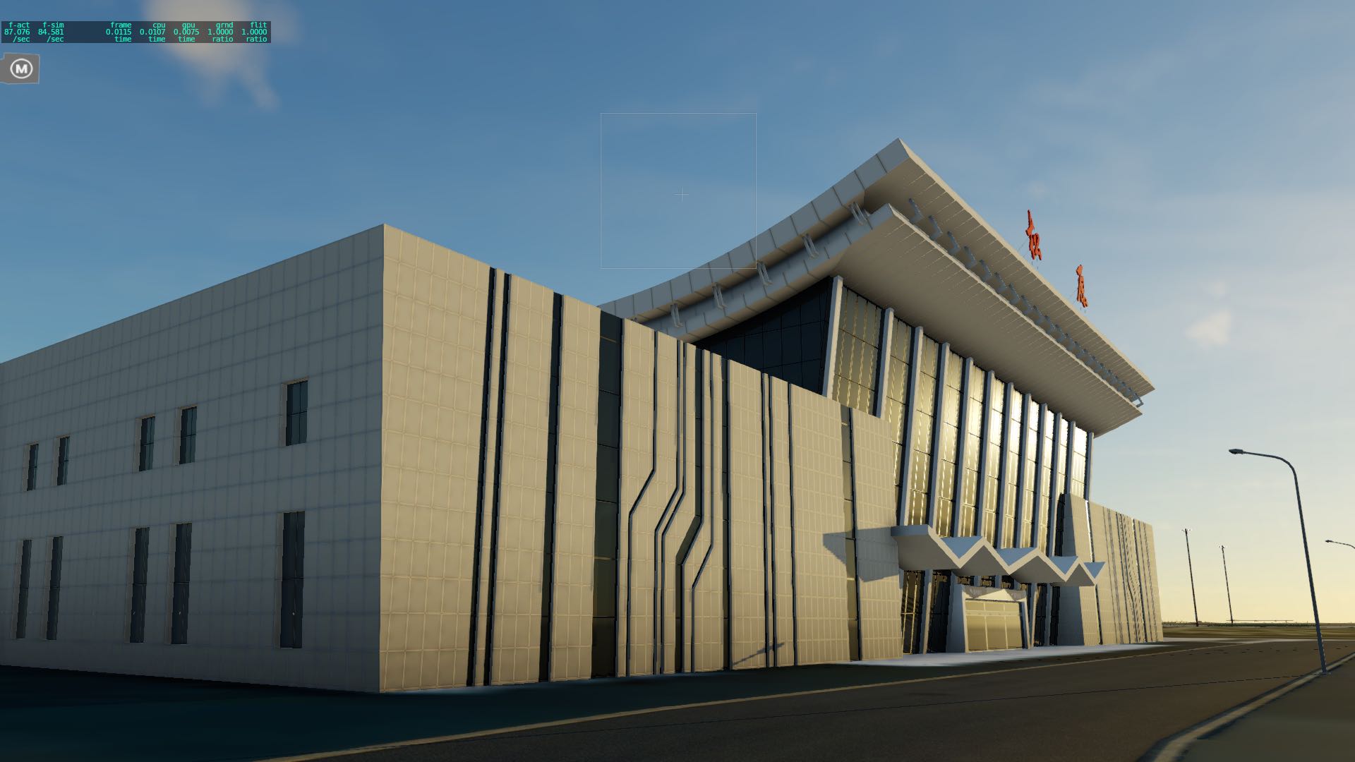 【预告】X-Plane 12松原查干湖机场 ZYSQ-2963 