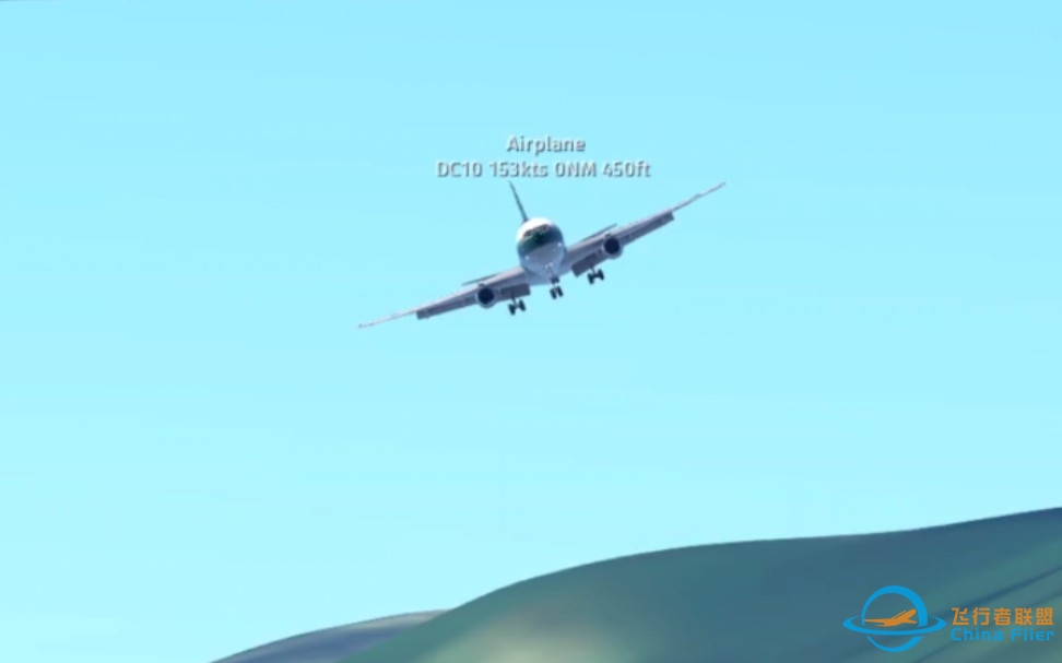 【infinite flight】曾经中国最危险的机场应该怎么落？试用DC-10启德机场13跑道落地-400 