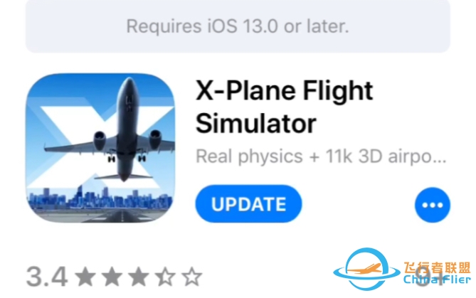 尝试用十年前的古老iPhone玩x-plane-9113 