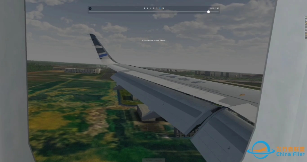 [x-plane11]北京大兴-4082 