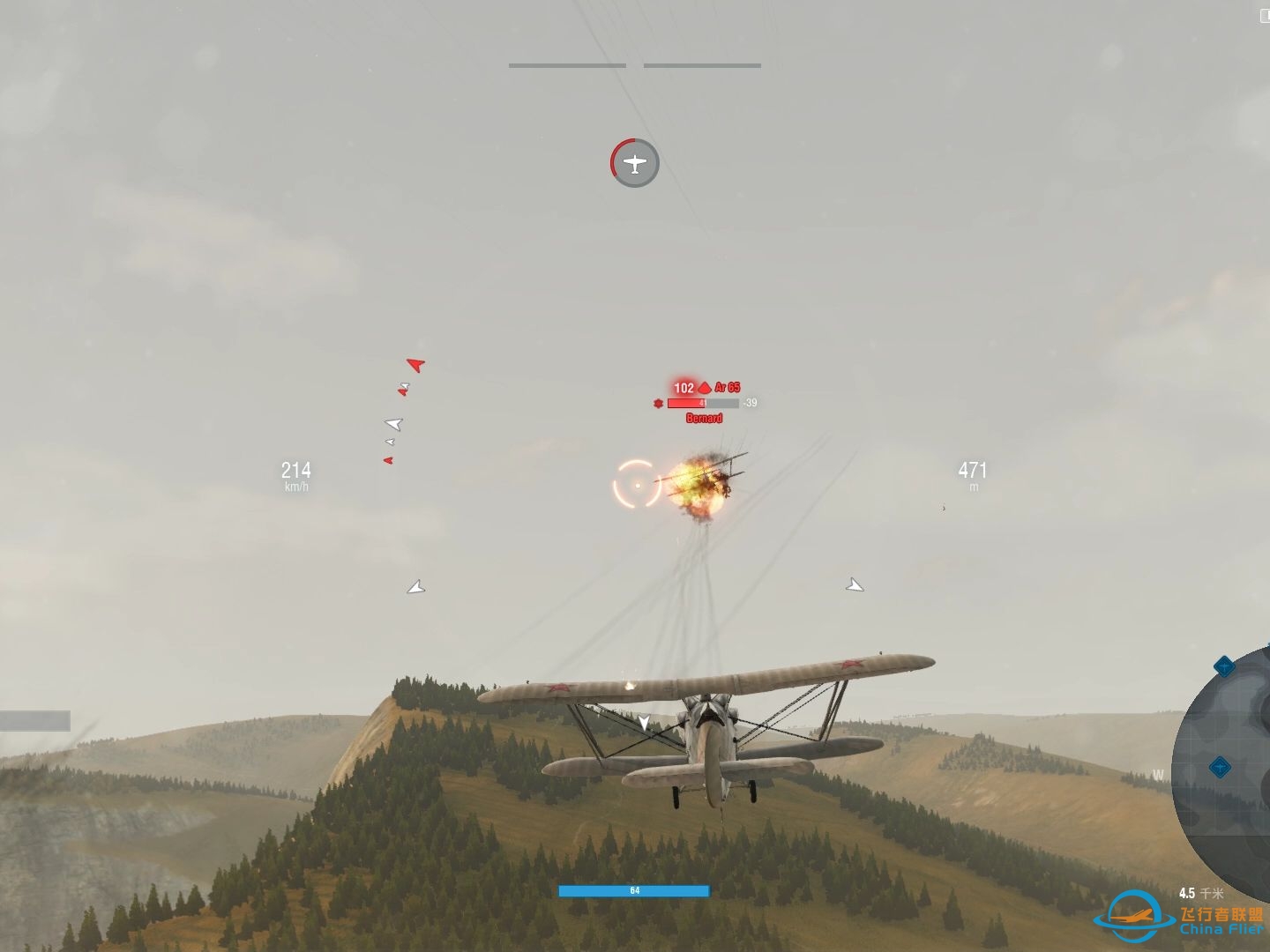 战机世界新号第一把体验……World Of Warplanes-1976 