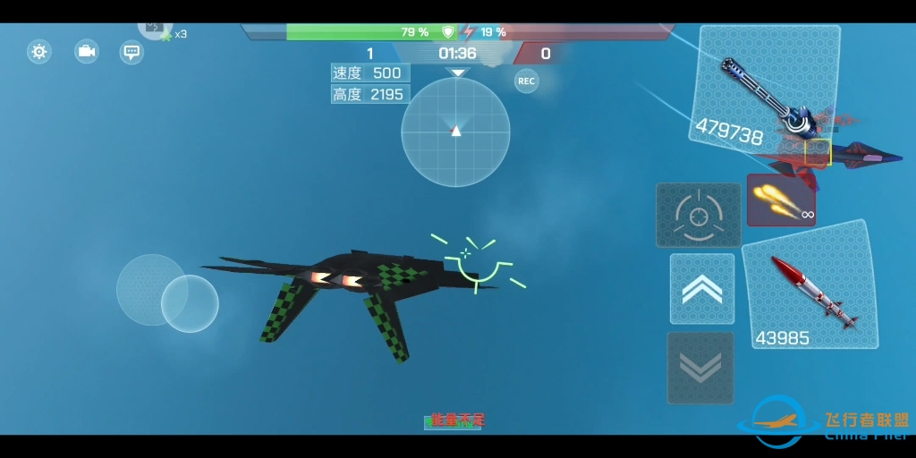 现代空战3D单挑教学视频，对面机友纯减速缠绕应该还不熟悉走位预判，三局送他打人机。-5214 