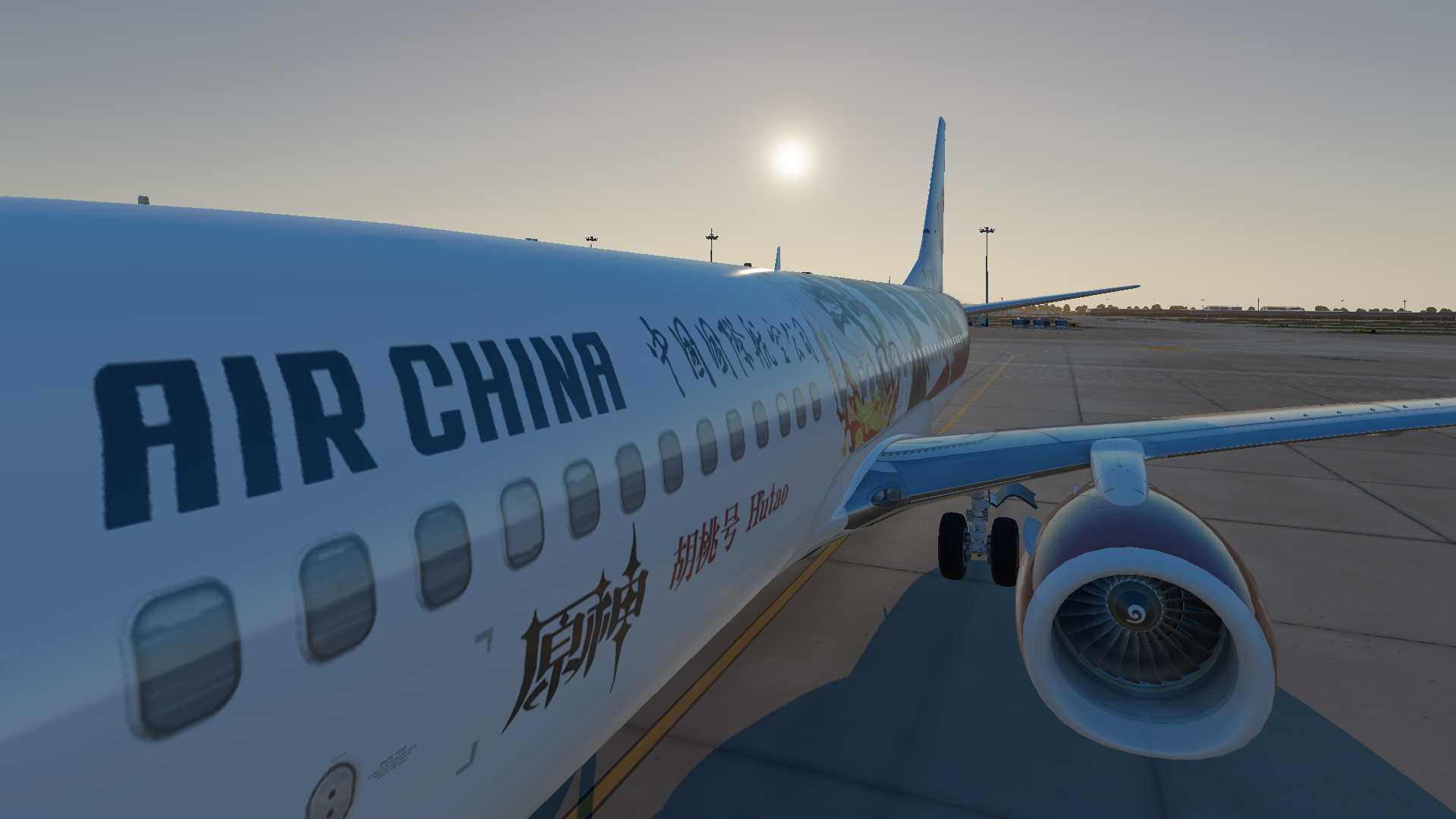 【X-Plane 11】航线上的风景-8481 