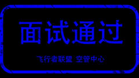 CFR4319申请表-456 