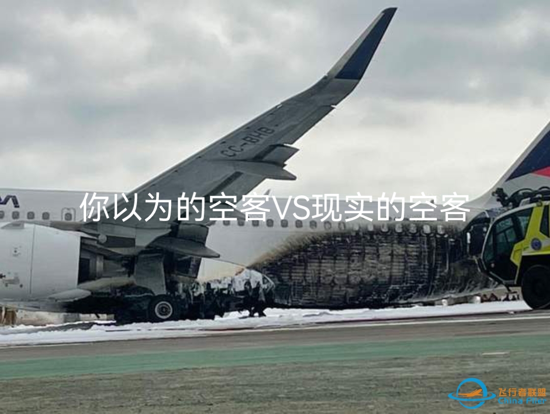 你以为的空客VS现在的空客-5065 