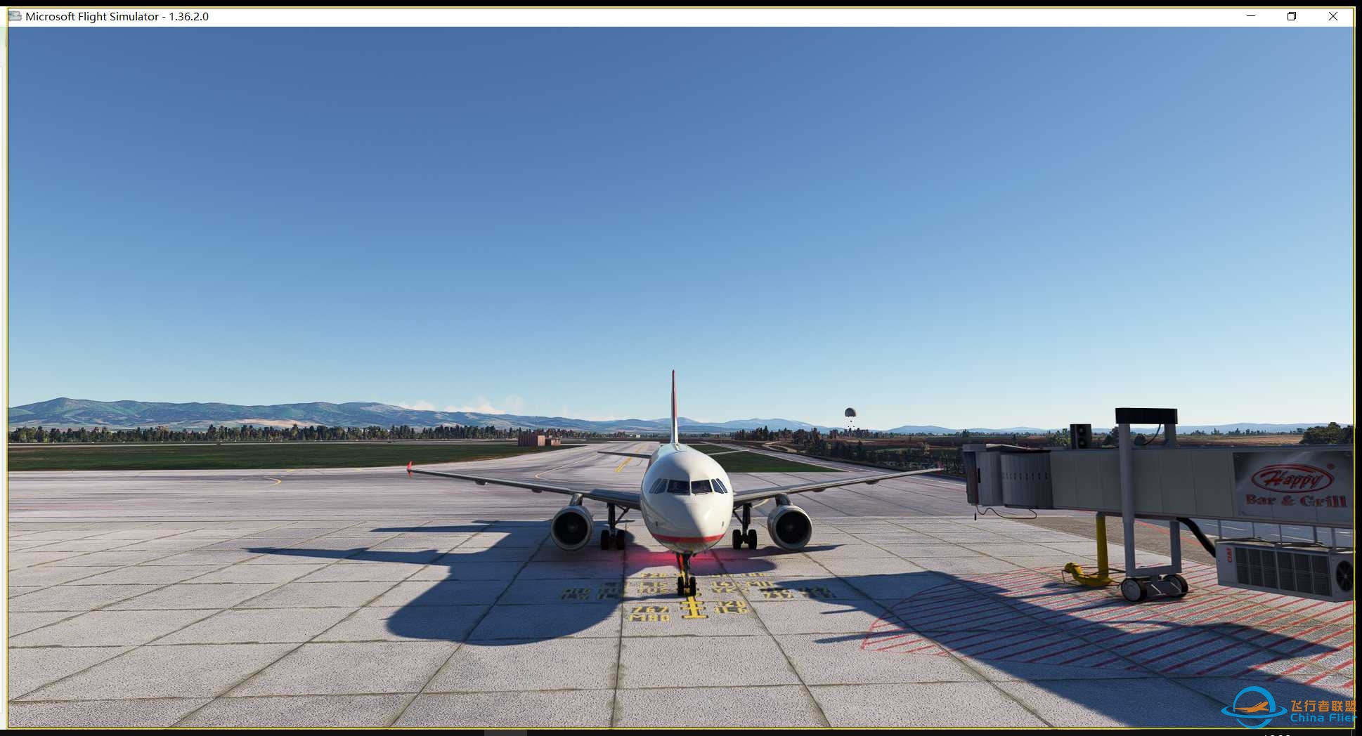 vRYR THE GRAND TOUR LEG15 LOWW-LBSF-619 
