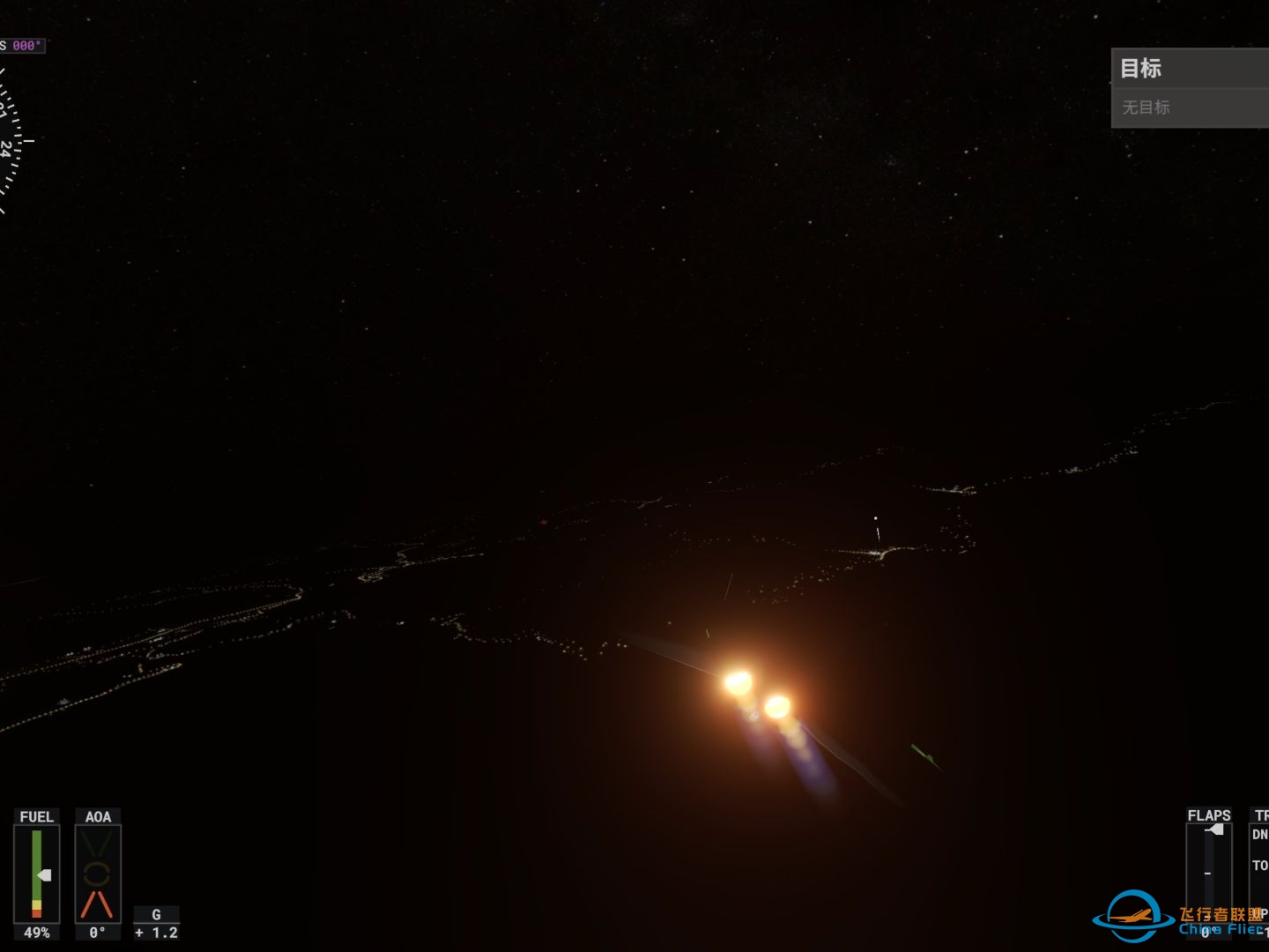 夜沼津和夜东京 但是MSFS2020-4160 